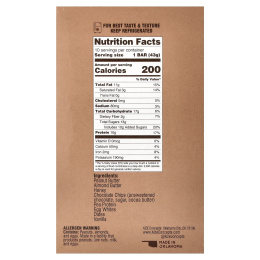 KiZE Life Changing Bar, печенье, 10 батончиков, 43 г (1,5 унции) каждое