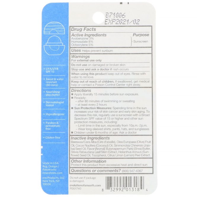 EOS, Солнцезащитный бальзам для губ SPF 15, с ароматом лимона, 7 г (0.25 oz)