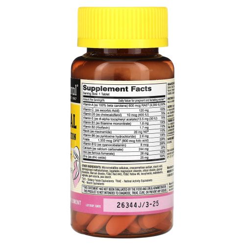 Mason Natural, MasoNatal Multivitamin / Multimineral Supplement, 100 Tablets