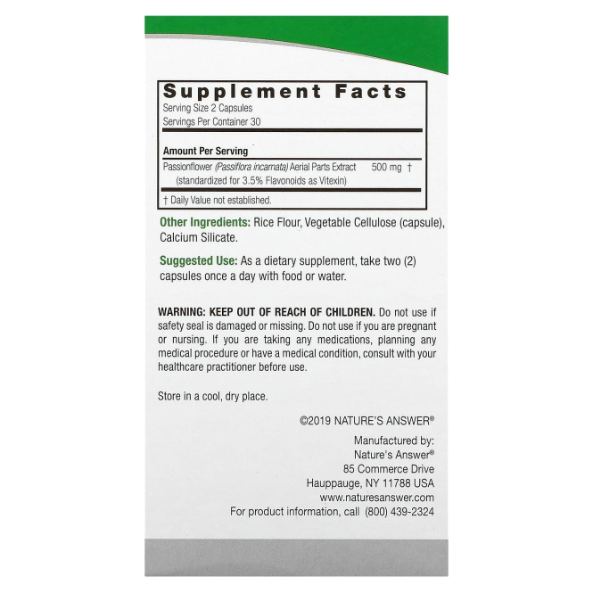 Nature's Answer, Страстоцвет, 500 мг, 60 растительных капсул