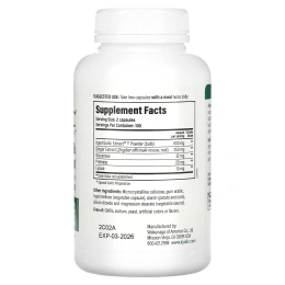 Kyolic, Формула 102, выдержанный экстракт чеснока, очищение от кандиды и улучшение пищеварения, 200 вегетарианских капсул