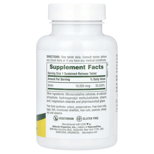 Nature's Plus, Биотин, с замедленным высвобождением, 90 таблеток