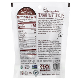 Justin's Nut Butter, Органический молочный шоколад в мини-стаканчиках с арахисовой пастой, 133 г (4,7 унции)