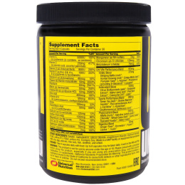 Animal, Uni-Vite, 120 Капсул