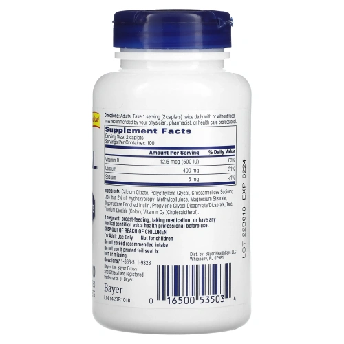 Citracal, Bayer, цитрат кальция + D3, маленькие таблетки, 200 таблеток, покрытых оболочкой