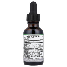 Nature's Answer, Graviola Soursop, 1000 мг, 30 мл (1 жидк. Унция)