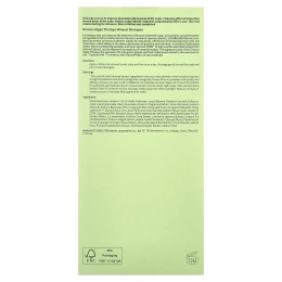 GROWUS, Минеральный шампунь Algae Therapy, 500 г (17,63 унции)