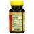 Nutrex Hawaii, BioAstin, 12 мг, 75 веганских мягких желатиновых капсул
