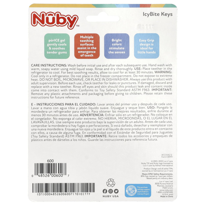 Nuby, Ключи IcyBite, для детей от 3 месяцев, синие, 1 штука