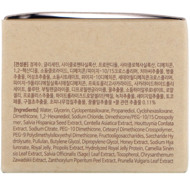 Papa Recipe, Увлажняющий тоник с экстрактом меда, 50 мл