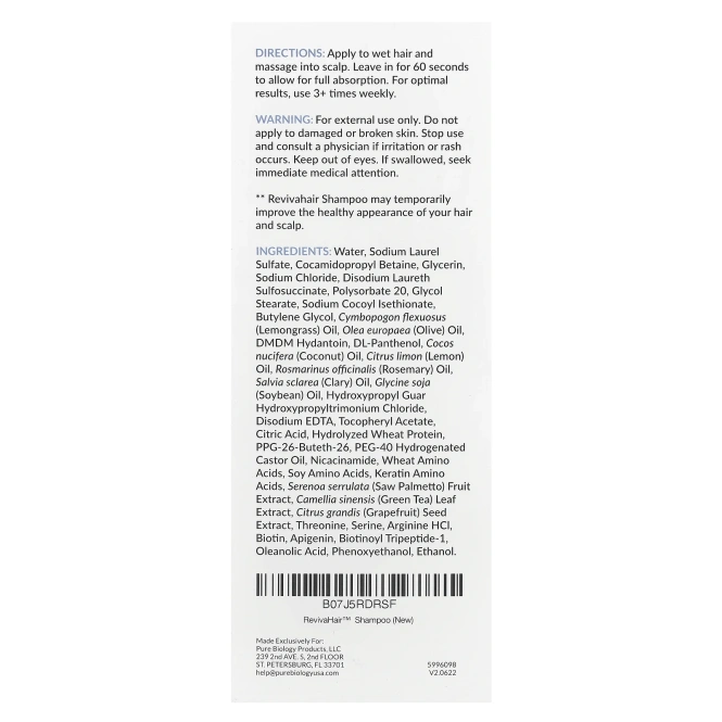 Pure Biology, RevivaHair, шампунь, 240 мл (8 жидк. унц.)