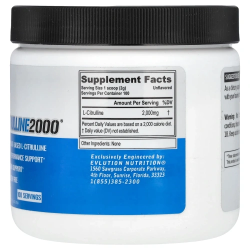 EVLution Nutrition, L-цитруллин 2000, 7,1 унции (200 г)