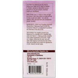 Life-flo, Беспримесное масло маракуйи, 4 ж. унц. (118 мл)