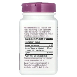 Nature's Way, DGL Ultra, глицирризинат солодки, 75 мг, 90 веганских капсул