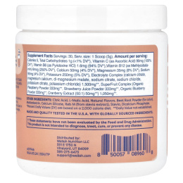 Wellah, Splish Splash Hydration, тропический пунш, 156 г (5,6 унции)