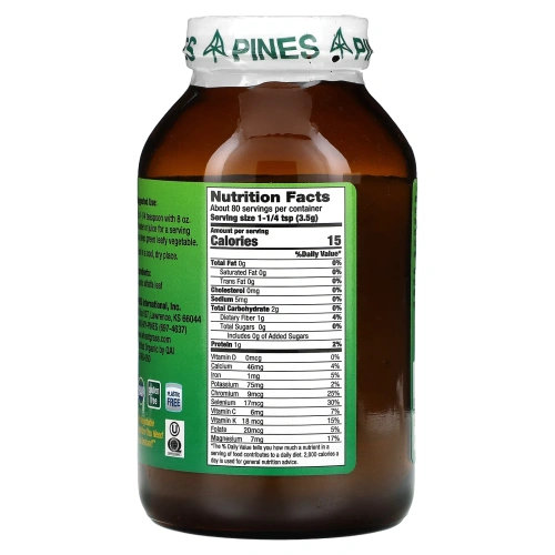 Pines, Порошок люцерны 10 унций
