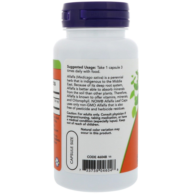 Now Foods, Лист люцерны, 500 мг, 100 вегетарианских капсул