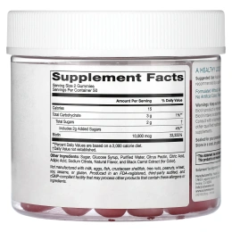 Solumeve, жевательные таблетки с биотином, без желатина, со вкусом клубники, 10 000 мкг, 100 вегетарианских жевательных таблеток