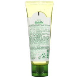 It's Skin, Aloe, Soothing Gel, 90%, 75 ml
