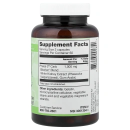 Vitacost, Synergy®, блокатор углеводов, 120 капсул