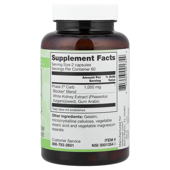 Vitacost, Synergy®, блокатор углеводов, 120 капсул