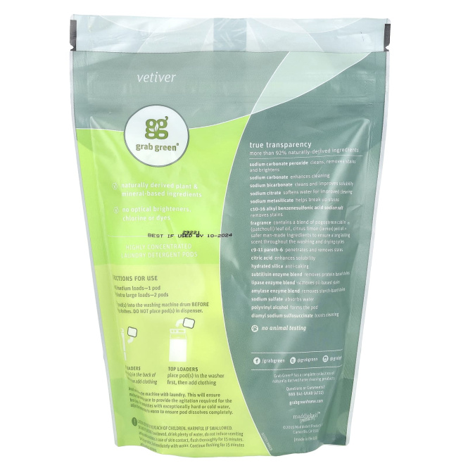 Grab Green, Средство для стирки в порционных пакетах 3 в 1, ветивер, 24 загрузки, 15.2 унций (432 г)