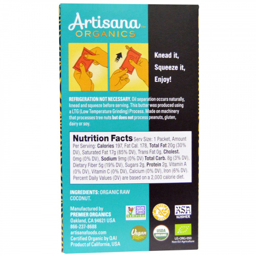 Artisana, Органическое сырое кокосовое масло, 10 упаковок, 1,06 унции (30,05 г) каждая