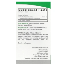 Nature's Answer, Корень родиолы, 60 вегетарианских капсул