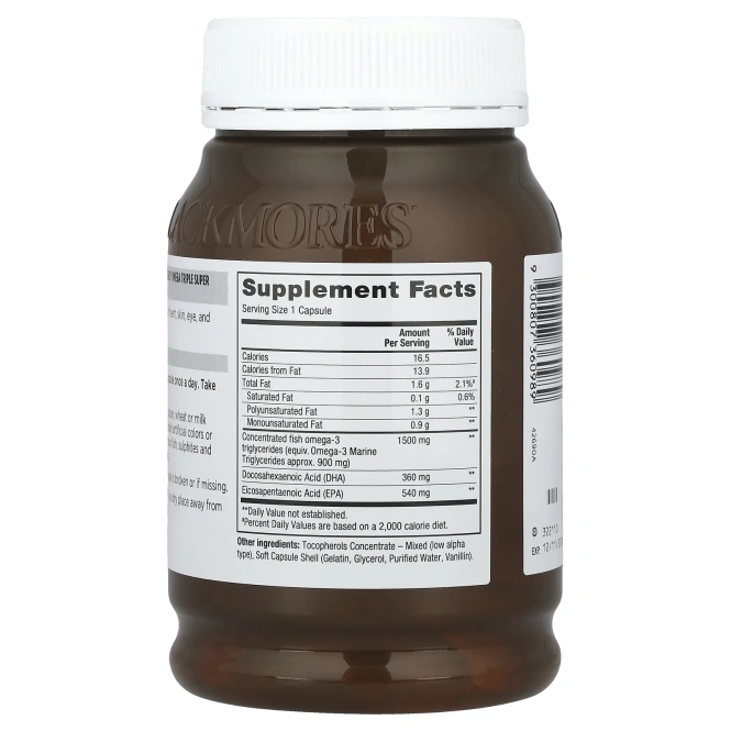 Blackmores, Omega Triple, суперсильный рыбий жир, 900 мг, 150 капсул