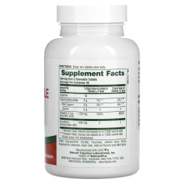 Nature's Plus, Ultra Chewable Cranberry с витамином C, клюква / клубника, 90 жевательных ягод