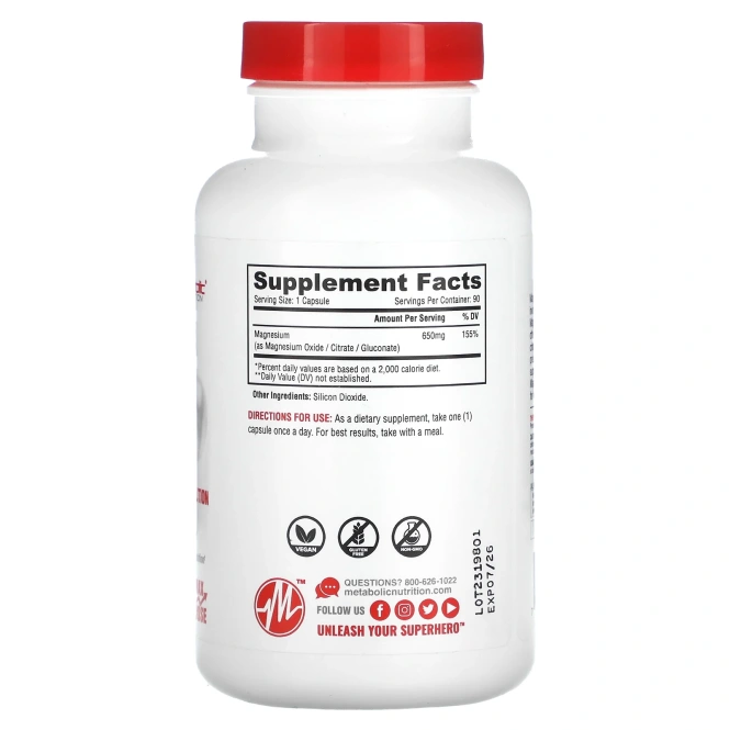 Metabolic Nutrition, Магний, формула максимальной эффективности, 90 капсул