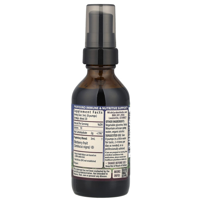 WishGarden Herbs, Бузина, 59 мл (2 жидк. Унции)