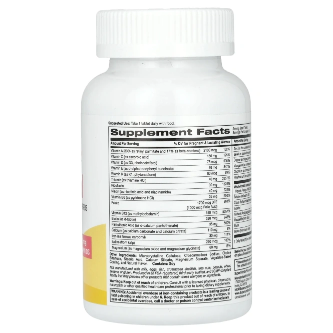 Super Nutrition, Simply One, пренататльные, тройные мощные мультивитамины, 90 таблеток