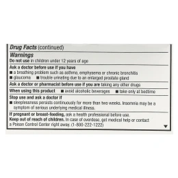 Unisom, SleepTabs, средство для спокойного сна, 25 мг, 32 таблетки