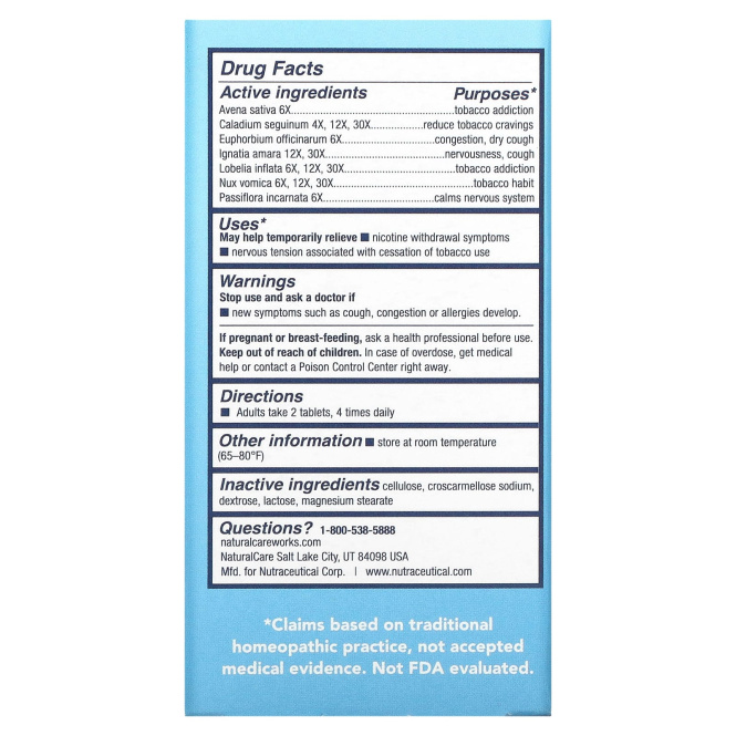 NatraBio, Stop-it Smoking, таблетки для детоксикации, без никотина, 60 таблеток