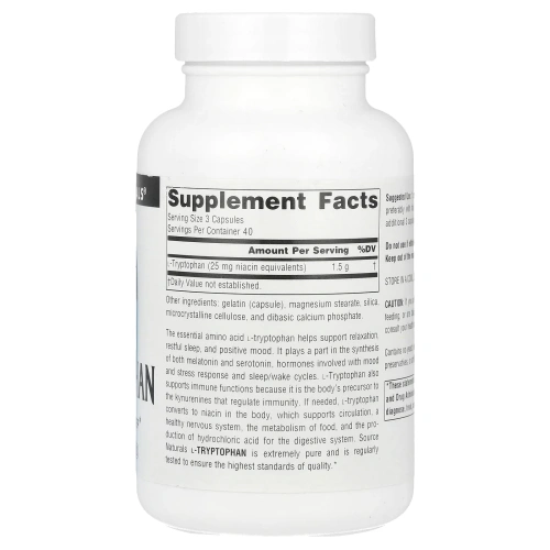 Source Naturals, L-триптофан (500 мг) 120 капсул