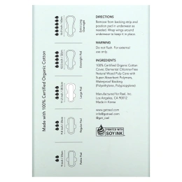 Rael, Прокладки из органического хлопка, большого размера, 12 шт.