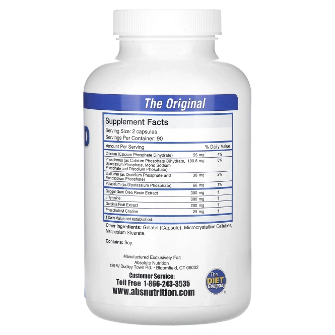 Absolute Nutrition, Щитовидная железа T-3, оригинальная формула, 180 капсул