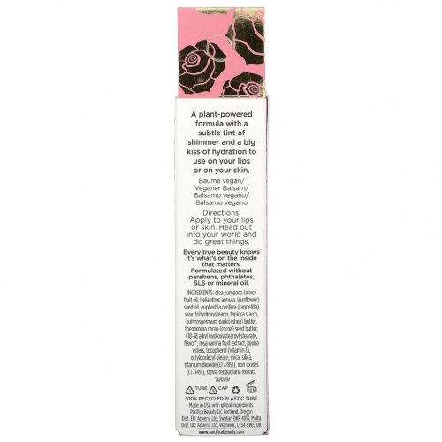 Pacifica, Веганский бальзам для ухода за кожей, сияние розы и шиповника, для губ и кожи, 13 мл (0,43 жидк. Унции)