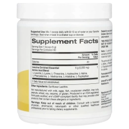Super Nutrition, незаменимые аминокислоты с лейцином, без добавок, 300 г (10,58 унции)