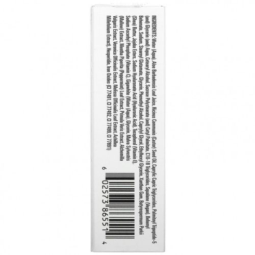 Mad Hippie Skin Care Products, Ультра-кремовый мягкий матовый консилер, 10, 10 г (0,35 унции)