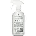 ATTITUDE, Bathroom Cleaner, Unscented, 27.1 fl oz ( 800 ml)