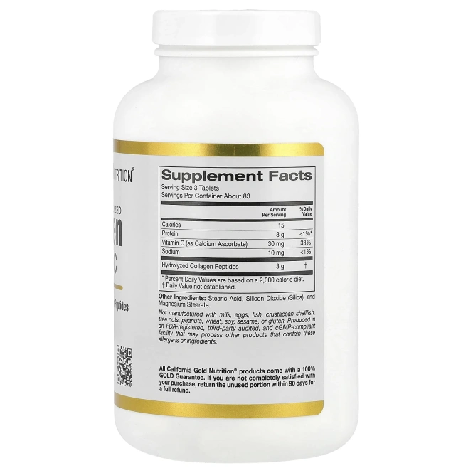 California Gold Nutrition пептиды гидролизованного Коллагена I и III типов с витамином C, 250 таблеток