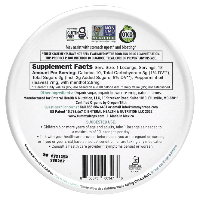 Tummydrops, Леденцы с перечной мятой, 18 леденцов