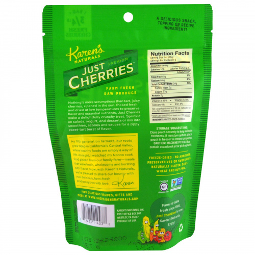 Karen's Naturals, Just Premium Cherries, 2 oz (56 g)