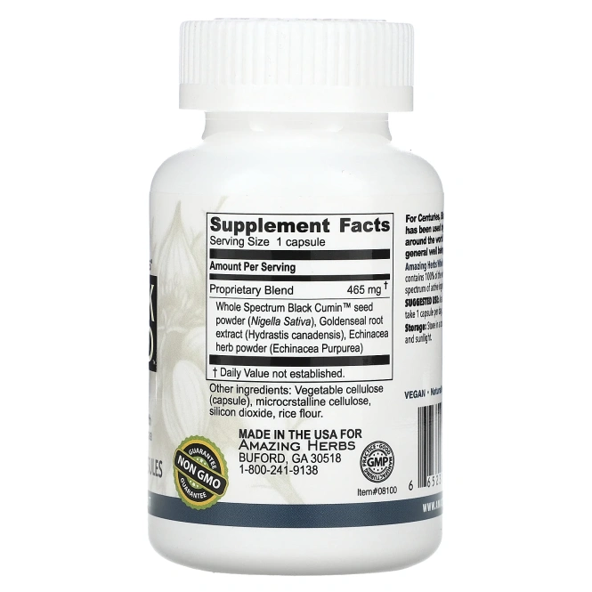 Amazing Herbs, Черный тмин полного спектра Gold 60 капсул