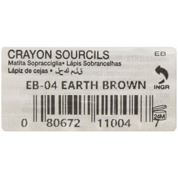 Prestige Cosmetics, Классический карандаш для бровей, Бурый ,04 унции (1,1 г)