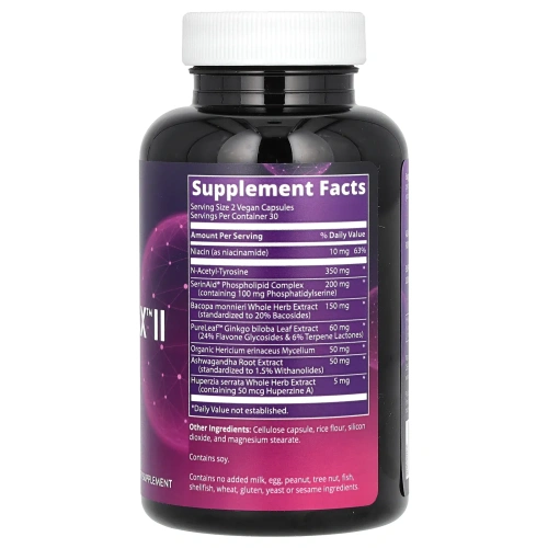 MRM, Neuro-Max II, 60 веганских капсул