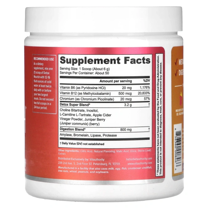 Vitauthority, Detox Nourish, розовый лимонад, 310 г (10,9 унции)