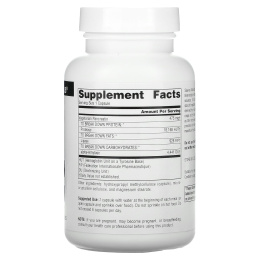 Source Naturals, вегетарианский панкреатин, 475 мг, 120 вегетарианских капсул